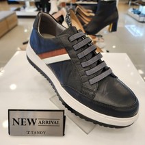 탠디 남성스니커즈 5cm 키높이 볼이편한 데일리