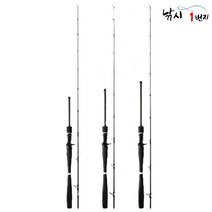 NS 허리케인 X 광다 바다선상낚싯대 광어 선상낚시, B-652M {베이트용}
