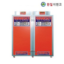 한일 태양초 고추 건조기 식품 야채 과일 농산물 농업용 수산물 다목적 약재 농수산물 건조기계 GN06 GN08 GN10 GN12 GN15 GN30 GN34 HJ120 HJ240, GN10(터보) 10채반
