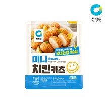 [청정원] 미니 치킨카츠 340g, 상세 설명 참조