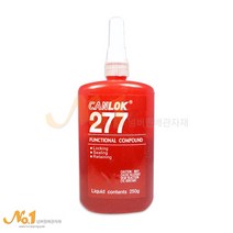 CANLOK 캔록 277 나사고정제 볼트풀림방지 250g
