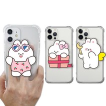 갤럭시X커버5 G525 잼꾸러기폰 그립톡 어린이 초등학생 캐릭터 키즈폰 투명 젤리 핸드폰 케이스