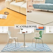 스칸디앤홈 MD추천 알러지케어 단모 러그 카페트 3종, 2-79 크레용 네이비 200x400