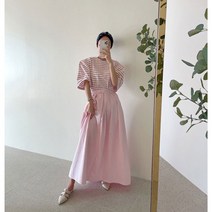 무지A라인 롱스커트 플레어 코튼 프렌치 롱치마 예쁜롱스커트 풍성한롱스커트 핑크 화이트
