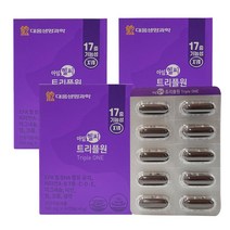 [대웅생명과학] 아임헬씨 트리플원 오메가3 EPA DHA 800mg x60캡슐x3개 (3개월분)