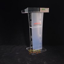 교회 강단 강대상 연단 연설 강의대 기독교 테이블 사회상, 테이블 주변(조립)