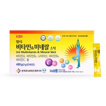 멀티비타민앤미네랄240포, 2개, 240포