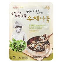 국내산 유채나물로 만든 간편 비빔나물, 10개, 80g