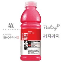 글라소 비타민워터 파워C 500MLX12펫, 상세페이지 참조, 상세페이지 참조, 상세페이지 참조