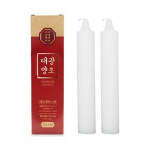 촛불 불교용품 밀초 양초 큰초 제사 소원 기도 식물성 팜왁스 태광