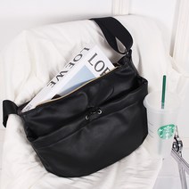 자체제작 커플 남녀공용 학생 가죽 독서실 학원 학교 기본 메신저백 라일리 레더 크로스백