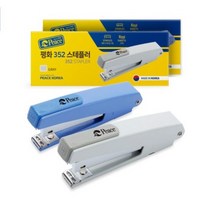 피스코리아 스테플러 352 2종 세트, 그레이, 블루, 1세트