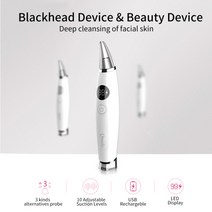 블랙헤드 제거기 피지 흡입기 피부케어 qmele 전기 블랙 헤드 리무버 진공 청소기, 블랙헤드 제거제