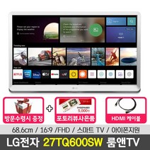 LG전자 27TQ600SW 룸앤TV 2세대 27인치모니터 TV모니터 유튜브 넷플릭스 웨이브 디즈니플러스 리모콘 아이폰 AIR PLAY 지원, 2. 27TQ600SW+에어캡안전포장