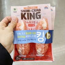 대림 스노우크랩킹 (오리지널) 280G x 2개