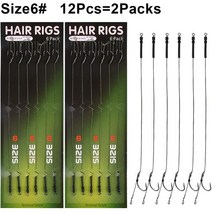 다용도 채비리더 잉어 낚시 후크 꼰 라인과 준비가 만든 보일리 미끼 묶인 액세서리 12 개, 03 Size-6  12PCS