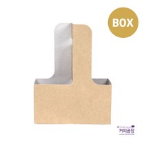 캐리어 종이 무지 200개 1박스, 200개입