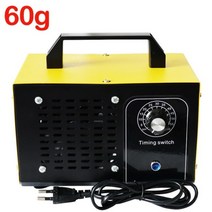 ATWFS 공기 청정기 오존 발생기 220V 60g/48g/36g 공기 청정기 Ozono 살균 살균 Ozonizer 청소 Formaldehy, 60g 220v_7, 옐로우 60g 220v