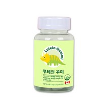 아이 루테인 젤리 구미 유아 키즈 어린이 눈영양제 초등학생 루테인 베타카로틴 마리골드꽃추출물 뉴테인 누태인 류태인 로테인