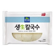 면사랑 생칼국수(6인분) 1kg, 2개