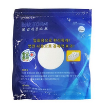 휴스톰 물걸레 청소기 1회용 패드, 240개입