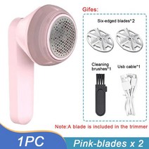 보풀제거기 충전식 USB 전기 헤어볼 트리머 리젝터 가정용 의류 스웨터 코트 리무버 면도 장치, [09] Pink-blades x 2