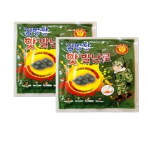 맑은누리 마이핫 다봉산업 김병장 핫 발난로 붙이는 타입 2매입 (1세트), 20세트(4봉), 김병장 핫 발난로 2매입