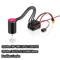 HobbyWing QuicRun 방수 센서리스 브러시리스 ESC 속도 컨트롤러 1/10 RC 자동차용 3652 3660 G2 모터 WP, 01 3652SL 3250KV 120A