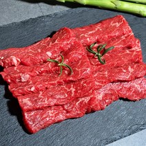 호주산 소고기 치마살 구이용 400g 냉장, 1개