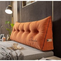 침대 등받이 삼각 쿠션FORMTHEO-큰 긴 웨지 베개 장식 홈 침대 머리판 등 쿠션 싱글 더블, 03 as picture_07 200x50x20cm