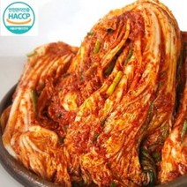 전라남도 강진 미람종합푸드 배추김치 아삭아삭하고 속이꽉찬 포기김치, 1kg