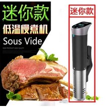 가정용 수비드 머신 수비드 기계 머신 스테이크 닭가슴살 스테이크 전문기 수조 삼겹살저온조리기 가정용 호텔 온천알요리, 단일옵션, 08.다크그레이