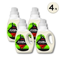 패딩중성세제 세탁세제 침낭 구스 중성세제 다운워시 650ml 4개