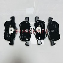 세라믹 앞 브레이크 패드 MG 750 550 용, MG750 1 set