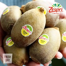 새콤달콤 제스프리 골드키위, 1박스, 로얄특대과 48입