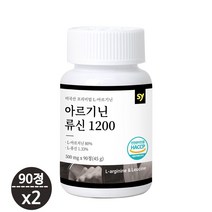 L아르기닌 고함량 아르기닌 아연 류신 타우린 홍삼 비오틴 아르지닌1200 식약처 해썹 인증