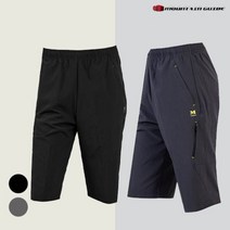 마운틴가이드 여름 등산복 단체복 작업복 반바지 카고 6부 팬츠 MLM-PB202-2230