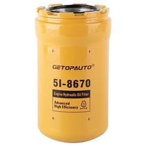 GETOPAUTO 유압 필터 5I-8670 BT9464 HF35519
