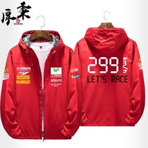 YAMAHA MoToGP 바이크 바람막이 레이싱슈트 바이크자켓 남녀공용, 레드 - (5)