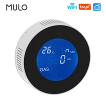 도시 가스 누출 탐지기 수소 디텍터 누설 경보기 복합 측정기 휴대용 검출기 gas sensor wifi 감지기 smart house alarm sensor for home