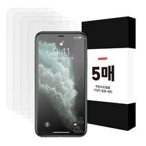 아이몰 아이폰 2.5D 강화유리 필름 5p, 5매입
