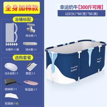 1.2m Jacuzzi Inflable Spa 인테리어가구 욕조 Banera Hot Tub 성인 사우나 Banheira Dobravel Adulta 땀, 02 1.2m pattern 2