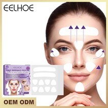 EELHOE 주름패치 미간 이마 눈 팔자 주름제거 1+1set/box 200pcs, 200피스, 1개