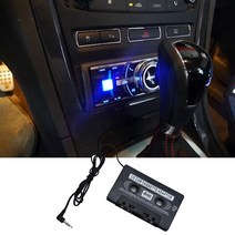 카세트플레이어 카세트 워크맨 car 카세트 어댑터 cd 블랙 자동 테이프 플레이어 방송, 없음