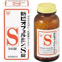 다이쇼 제약 신비오페르민 S정 550정 61일분 정장제 [유산균 비피더스균 배합] 장내 플로라 개선, g, 540개 (x1)개