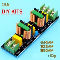 110V 220V AC EMI 필터 모듈 3A 6A 15A 18A 간섭 방지 EMC FCC 전원 필터링 보드 정수기 증폭기 잡음 불순물 A, 15A DIY KITS, 05 15A DIY KITS