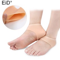 근저족막염 깔창 EiD-실리콘 젤 깔창 발바닥 근막염 양말 아킬레스 건염 굳은살 박차 갈라진 통증 완화