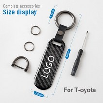 자동차 차량용 카본 키 체인 링 펜던트 악세사리 아큐라 MDX TSX RDX TLX visor Integra CDX RSX NSX ILX, 12 Black For T-oyota