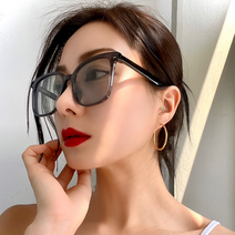 영결무람 남여공용 패션 선글라스