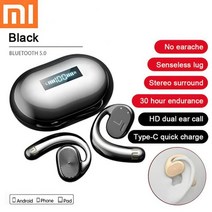 귀걸이형 블루투스 이어폰 골전도 무선 xiaomi tws 헤드폰 소음 감소 이어 버드, 검은색